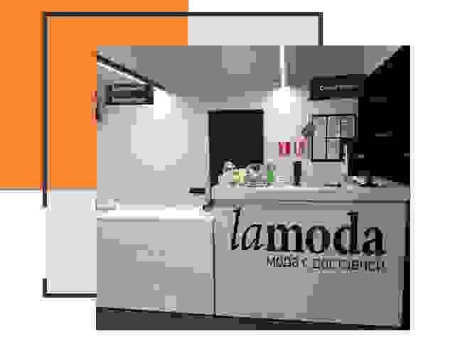 Доставка до склада Lamoda в Ангарске