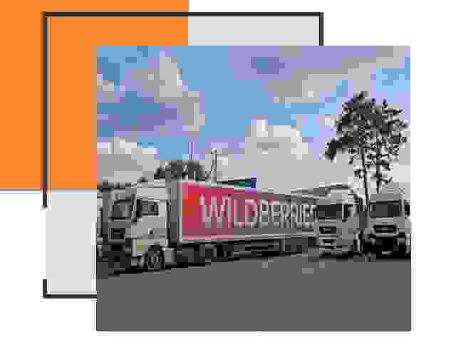 Доставка груза до склада Wildberries в Ангарске 